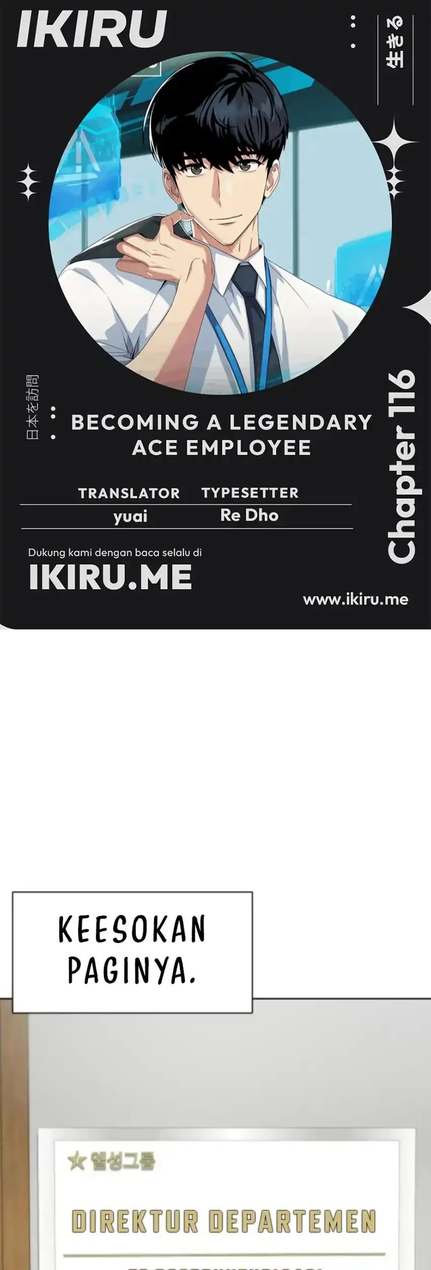 Komik Becoming a Legendary Ace Employee Chapter 116 Fix gambar 1